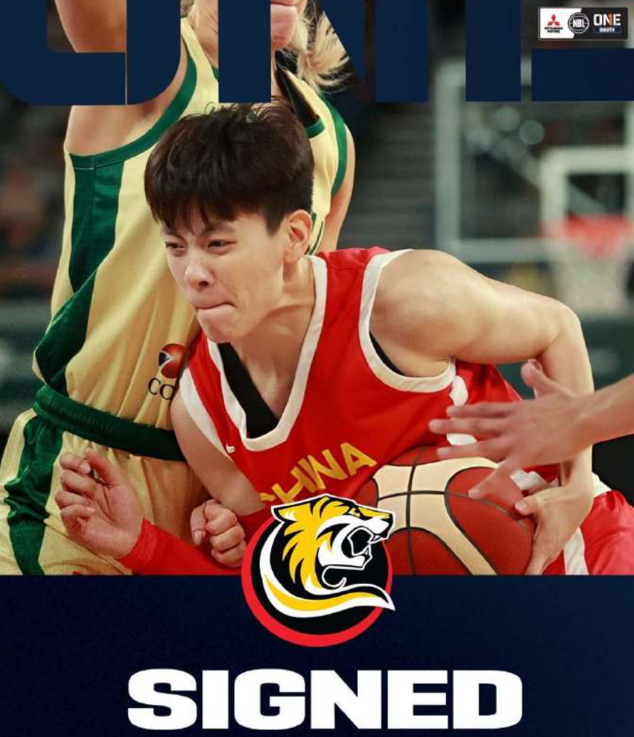 kaiyun-官宣离队！广东女篮核心转战澳洲NBL，尝试提升自己